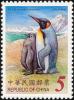 Colnect-3539-679-King-Penguin-Aptenodytes-patagonicus.jpg