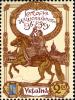 Stamps_of_Ukraine%2C_2013-47.jpg
