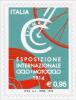 Colnect-3645-730-EICMA---Esposizione-Internazionale-del-Ciclo-e-Motociclo.jpg