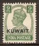 Colnect-1461-825-Stamps-of-India-overprinted-in-black.jpg
