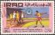 Colnect-1574-984-Running-discus-throwing.jpg