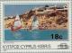 Colnect-176-448-Wind-Surfing-at-Paphos-overprint.jpg