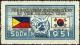 Colnect-1910-258-Philippines--amp--Korean-Flags.jpg