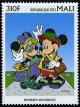 Colnect-2377-092-Mickey-Minnie-going-on-vacation2.jpg