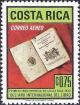 Colnect-3498-260-First-printed-book-in-Costa-Rica.jpg