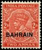 Stamp_Bahrain_1935_2a.jpg