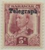 Colnect-6016-897-Issue-of-1932-Overprinted--quot-Telegraph-quot--and-Bar.jpg