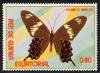 Colnect-1256-986-Papilionido-de-indomalasia.jpg