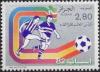 Colnect-1296-644-Various-soccer-players.jpg