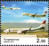 Colnect-3920-182-International-airport-of-Khujand.jpg