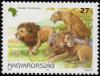 Colnect-5074-636-Lion-Panthera-leo.jpg