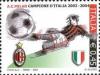 Colnect-527-319-Milan-National-Football-Champion.jpg