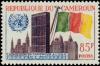 Colnect-542-149-Admission-to-United-Nations.jpg
