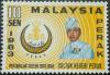 Colnect-5978-437-Installation-of-Sultan-Idris-Shah.jpg