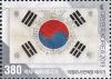 Colnect-6015-664-Evolution-of-the-Korean-Flag.jpg