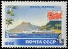 Stamp_Soviet_Union_1966_3384.jpg