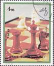 Colnect-2894-154-Various-Games-of-Chess.jpg