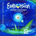 Colnect-346-677-Eurovision-Song-Contest-2005.jpg