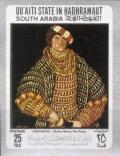 Colnect-5339-843--Duke-Henry-the-Pious--by-Lucas-Cranach-the-Elder.jpg