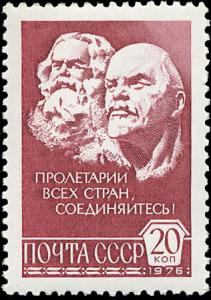 Stamp_Soviet_Union_1976_4607.jpg