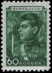 Stamp_Soviet_Union_1948_1254.jpg