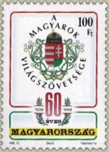 Colnect-610-691-World-Federation-of-Hungarians-60th-anniv.jpg