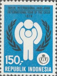 Colnect-1137-657-International-Year-of-the-Child.jpg
