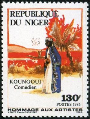 Colnect-1011-041-Tribute-to-national-artists---koungoui-actor.jpg