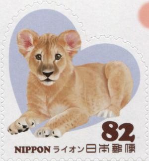Colnect-3046-619-Lion-Panthera-leo.jpg
