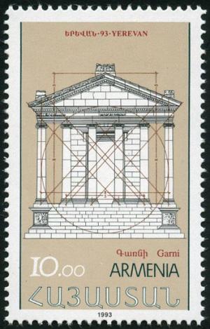 Colnect-4879-750-Stamp-Exhibition-93Reconstruction-of-Garni.jpg