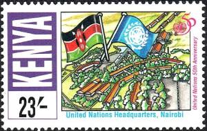Colnect-5759-889-United-Nations-Headquarters-Nairobi.jpg