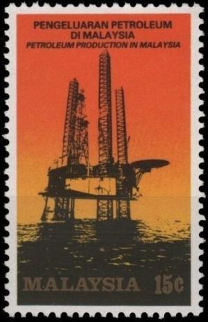 Colnect-5779-693-National-Oil-Industry.jpg
