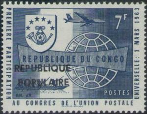 Colnect-5804-042-1st-participation-congress-of-UPU-overprint.jpg
