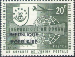 Colnect-5804-043-1st-participation-congress-of-UPU-overprint.jpg