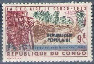 Colnect-5804-052-The-European-Union-is-helping-Congo-overprint.jpg