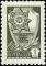 Stamp_Soviet_Union_1976_4599.jpg