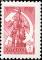 Stamp_Soviet_Union_1976_4601.jpg