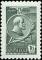 Stamp_Soviet_Union_1976_4606.jpg