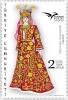 Colnect-5947-036-Traditional-Woman-s-Costume.jpg