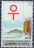 Colnect-2764-933-Pre-modern-Period-postal-Symbol-and-mailbox.jpg