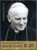 Colnect-5812-355-Canonization-of-Pope-John-Paul-II.jpg