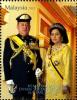 Colnect-2820-828-Coronation-of-Sultan-of-Johor.jpg