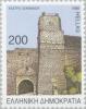 Colnect-180-782-Ioannina-Castle.jpg
