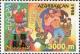 Colnect-196-150-IBRA--99-International-Stamp-Exhibition-Nuremberg.jpg