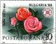 Colnect-3570-108-Stamp-Exhibition--quot-BULGARIA-%6089-quot-.jpg