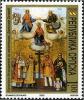 Colnect-577-656-Coronation-of-Go-Monthr-Mary.jpg