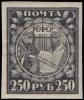 Stamp_Soviet_Union_1921_10ab.jpg