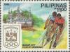 Colnect-2954-699-Philippine-Olympic-Week.jpg