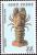 Colnect-1129-231-Mediterranean-Slipper-Lobster-Scyllarides-latus.jpg
