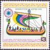 Colnect-1992-470-Viking-Ship-with-Sails-9th-Century.jpg